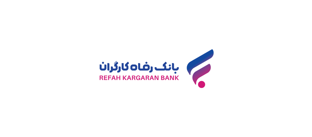 تامین مالی طرح‌های احداث یا توسعه هتل، از سوی بانک رفاه کارگران امکان‌پذیر شد