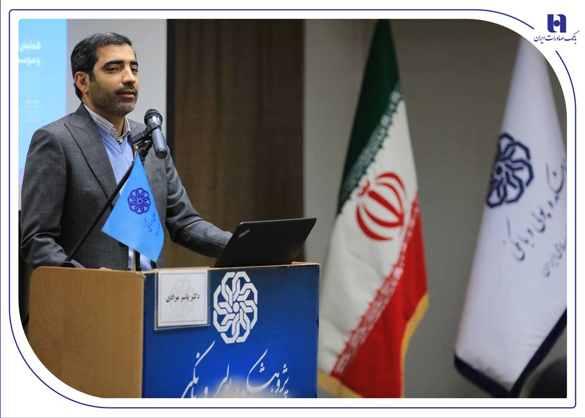 صیانت از مشتریان بانکی باید از «شعار» به «معماری تصمیم‌گیری» تبدیل شود