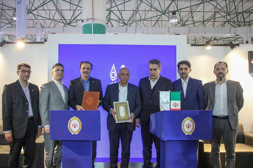 امضای تفاهم‌نامه همکاری بانک ملی و شرکت “پالایش نفت آفتاب” در نمایشگاه ایران پتروکم