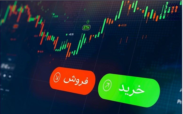 پیش‌بینی بورس امروز چهارشنبه ۱۷ دی ۱۴۰۴