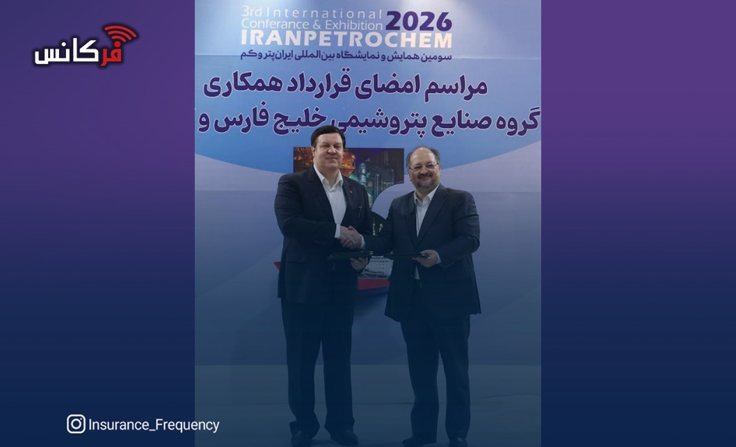 مهر تایید حسابرس و بازرس قانونی بر افزایش سرمایه ۵۷ درصدی بانک ملت