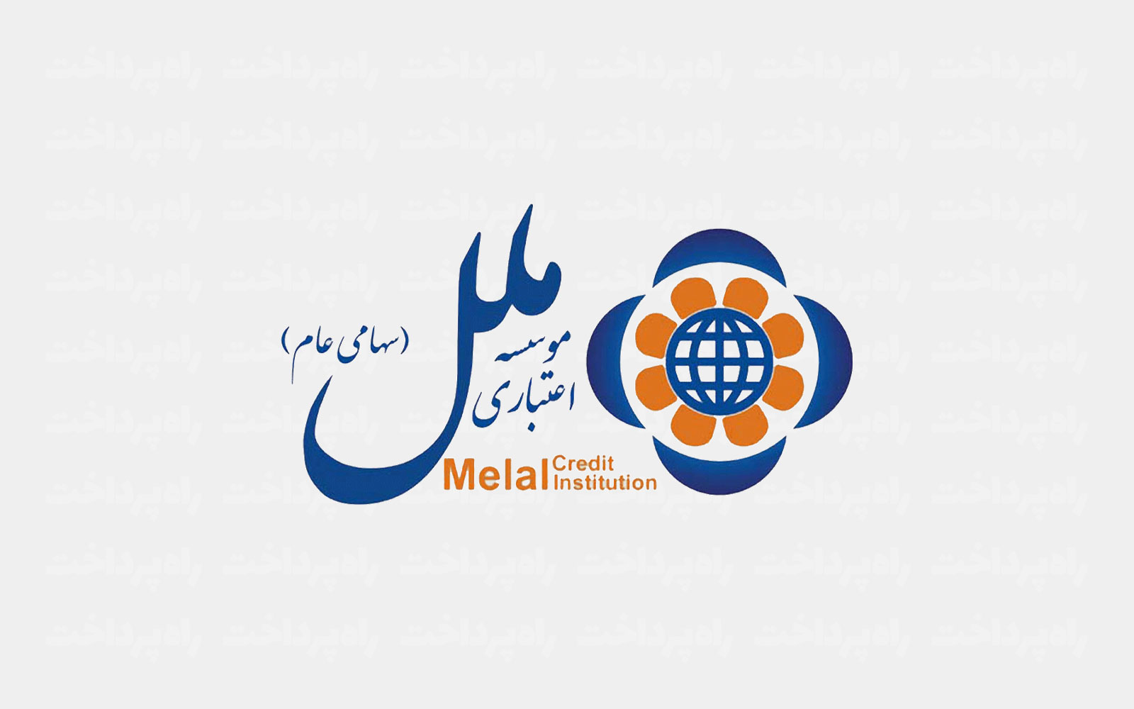 دریافت تسهیلات بانکی «شکوفایی ملل» و «همای ملل» از طریق متابانک مؤسسه اعتباری ملل