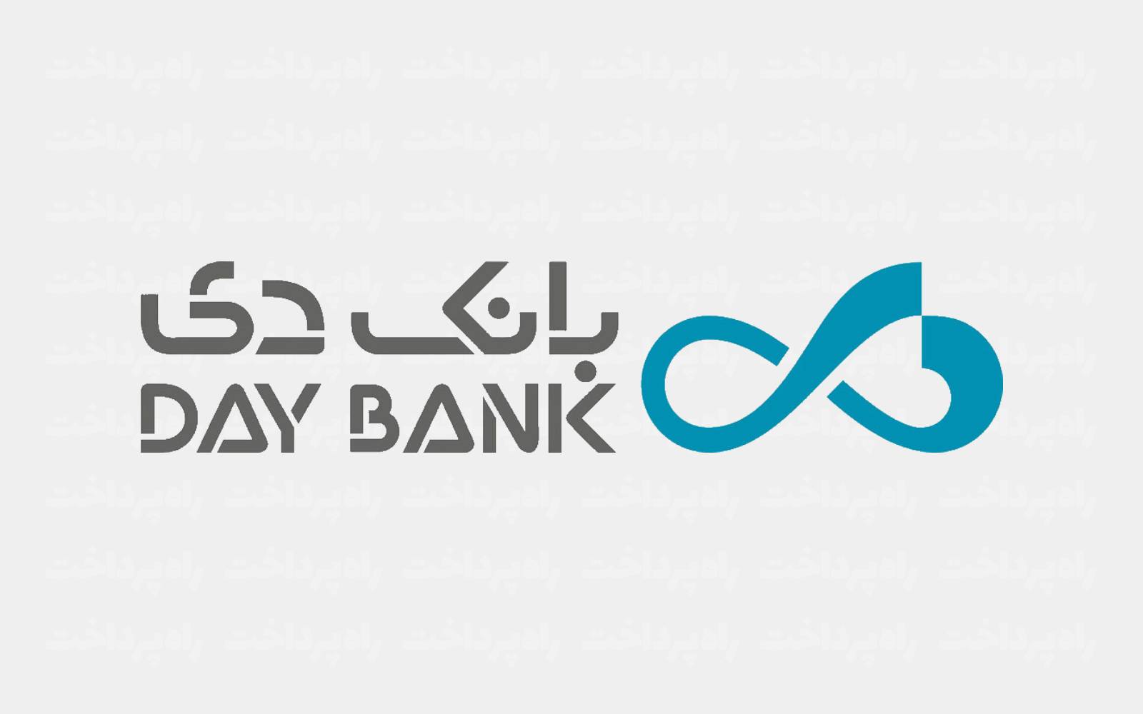 بانک دی ظرفیت تسهیلات‌دهی خود را افزایش داد