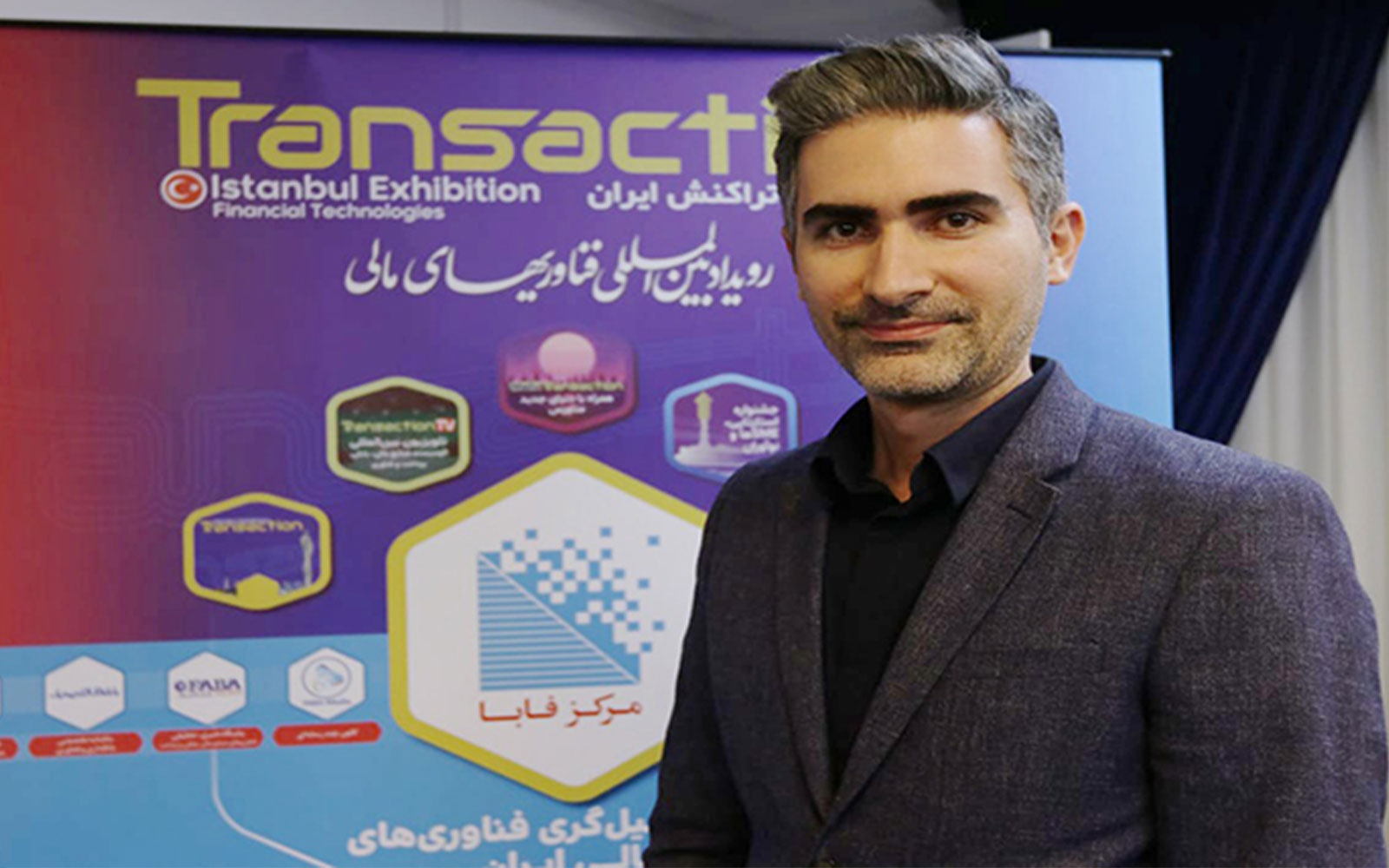 هومن ملک‌لی مدیرعامل فینوتک شد
