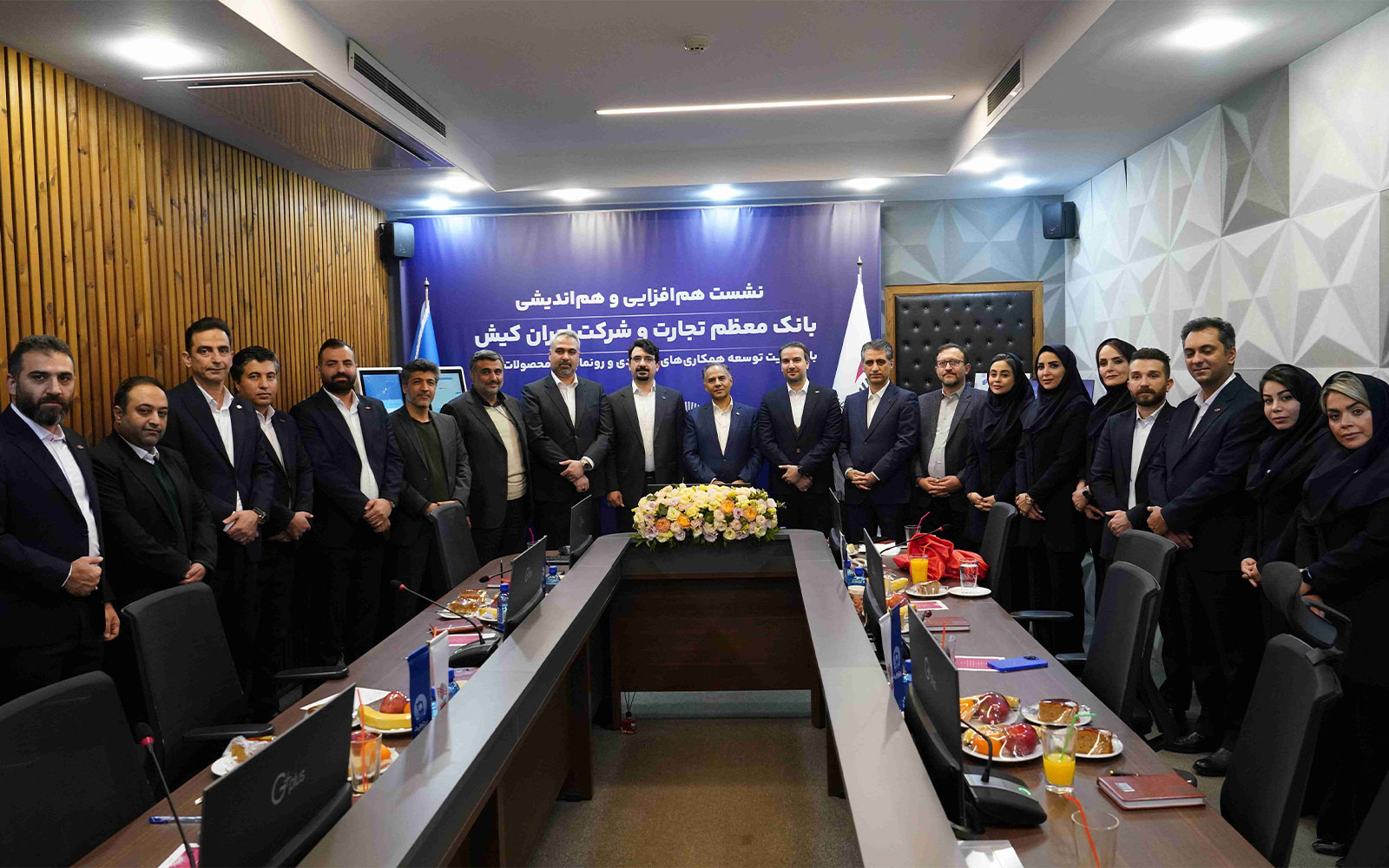 معاون فناوری اطلاعات بانک تجارت: راهکارهای جدید ایران کیش، تعامل بانک و مشتری را هوشمند می‌کند