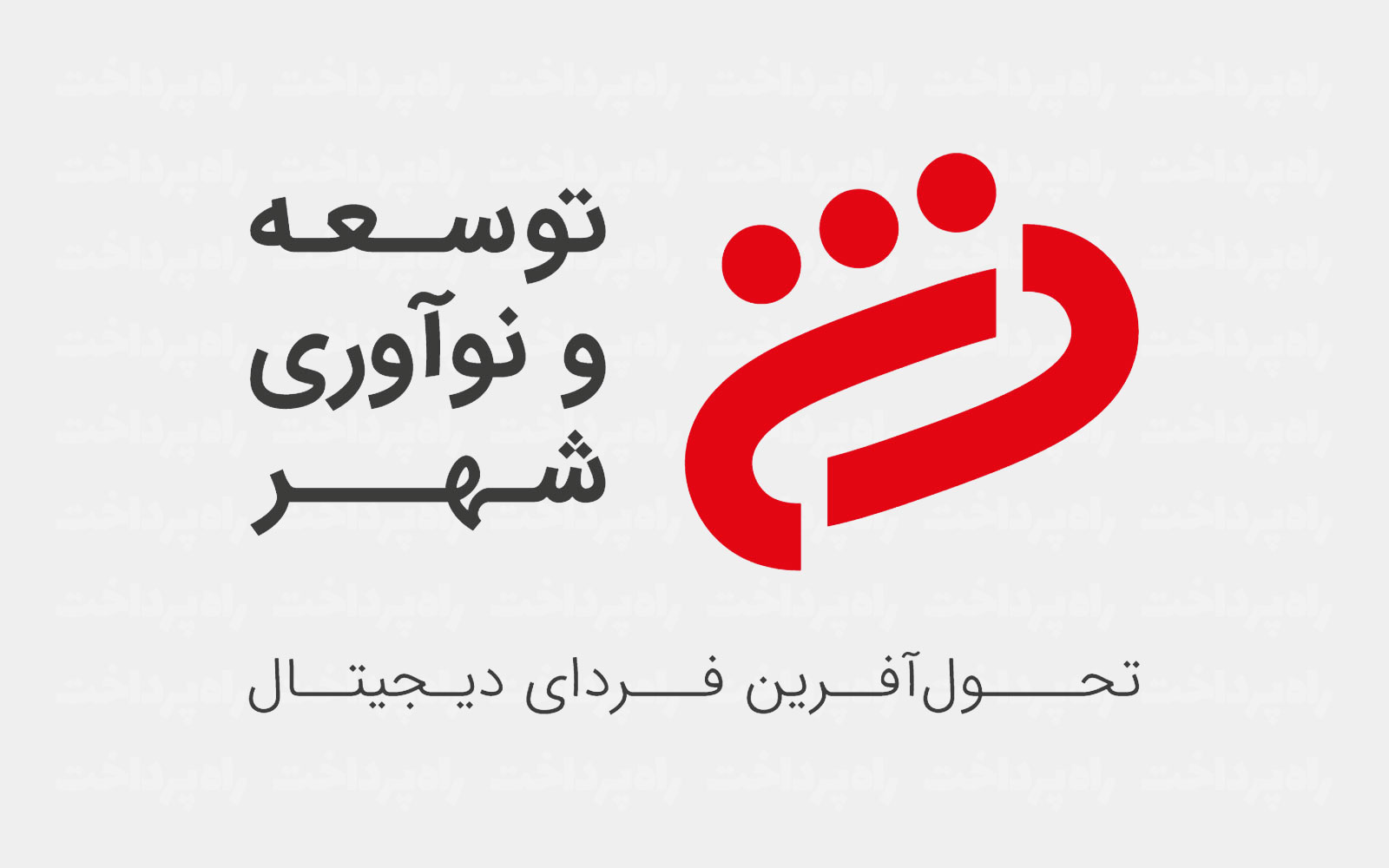 رشد ۴۱ درصدی صدور کارت هدیه از پیشخوان‌های شهرنت برای روز پدر