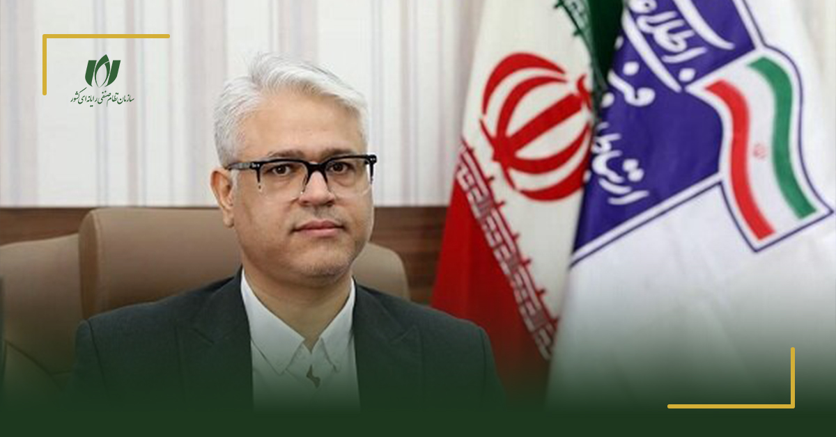 عضویت سازمان نظام صنفی رایانه‌ای کشور در کارگروه اقتصاد دیجیتال دولت