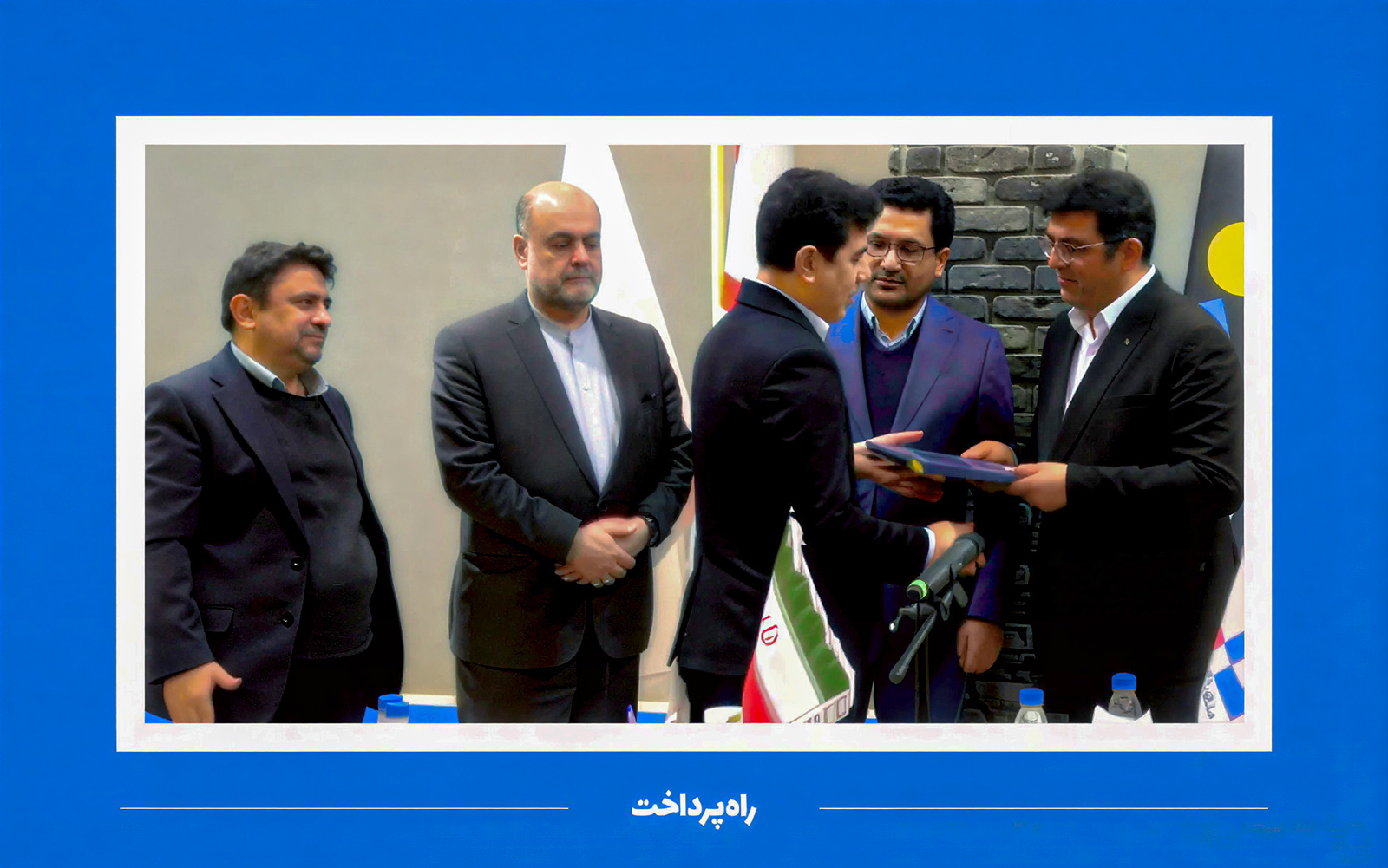 رضا علیخانی سرپرست شرکت ناواکو شد