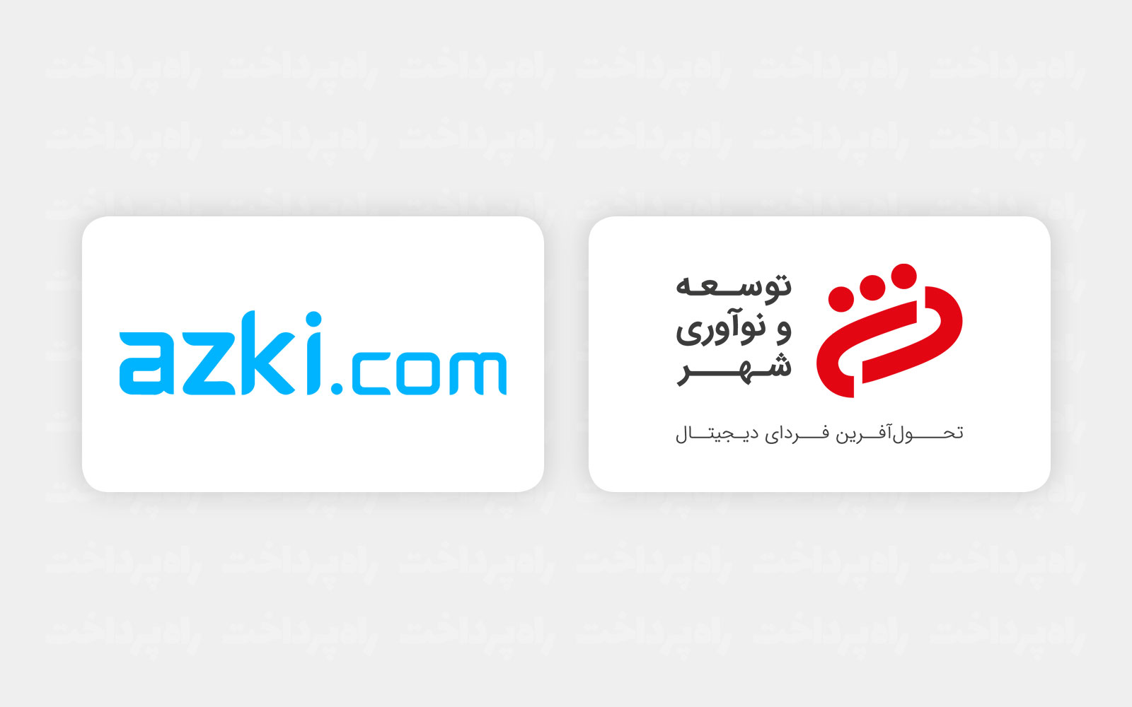 خدمات بیمه ازکی به پیشخوان‌های شهرنت آمد