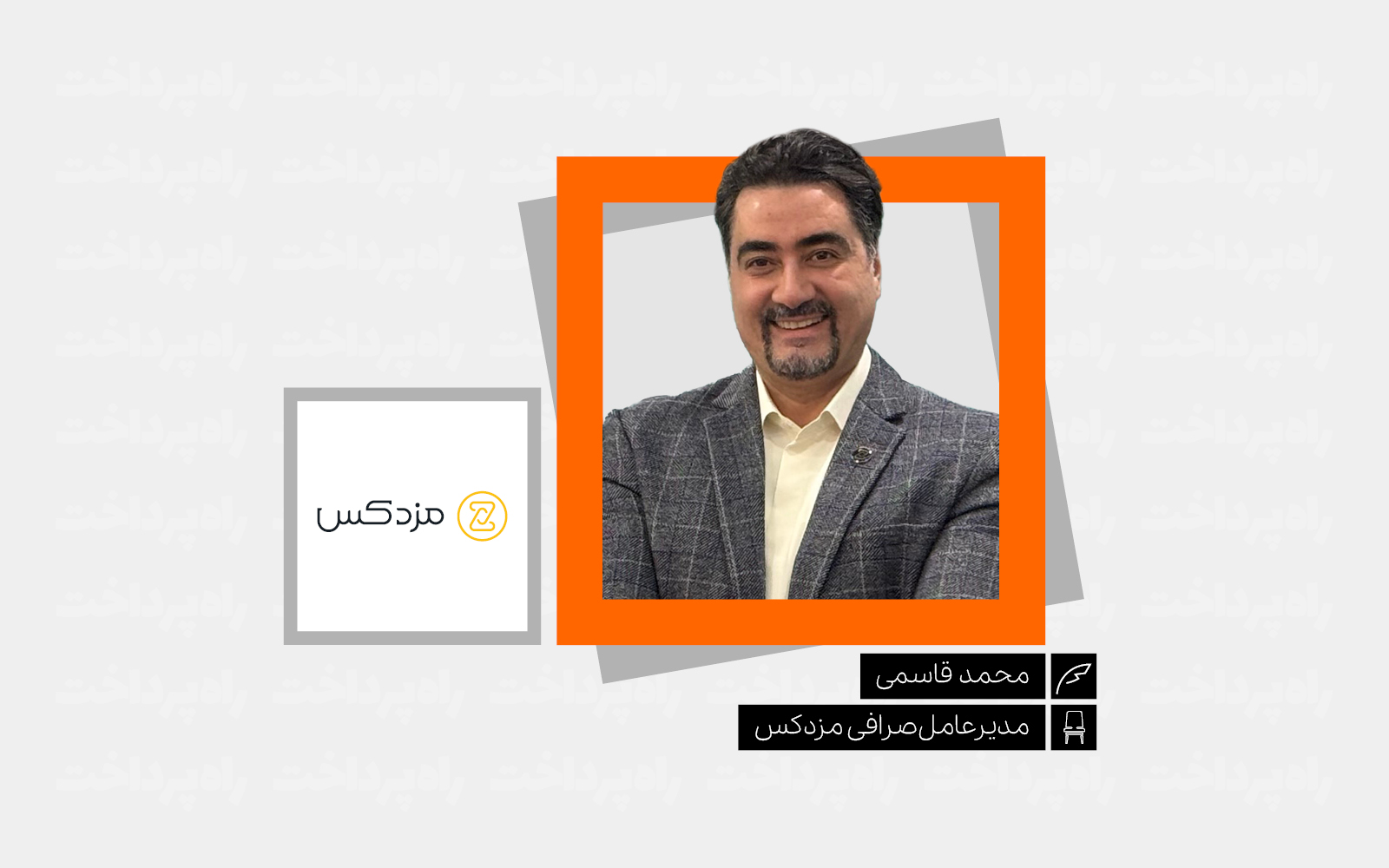 توکنایزیشن دارایی‌های معدنی؛ گامی نو در تأمین مالی تولید