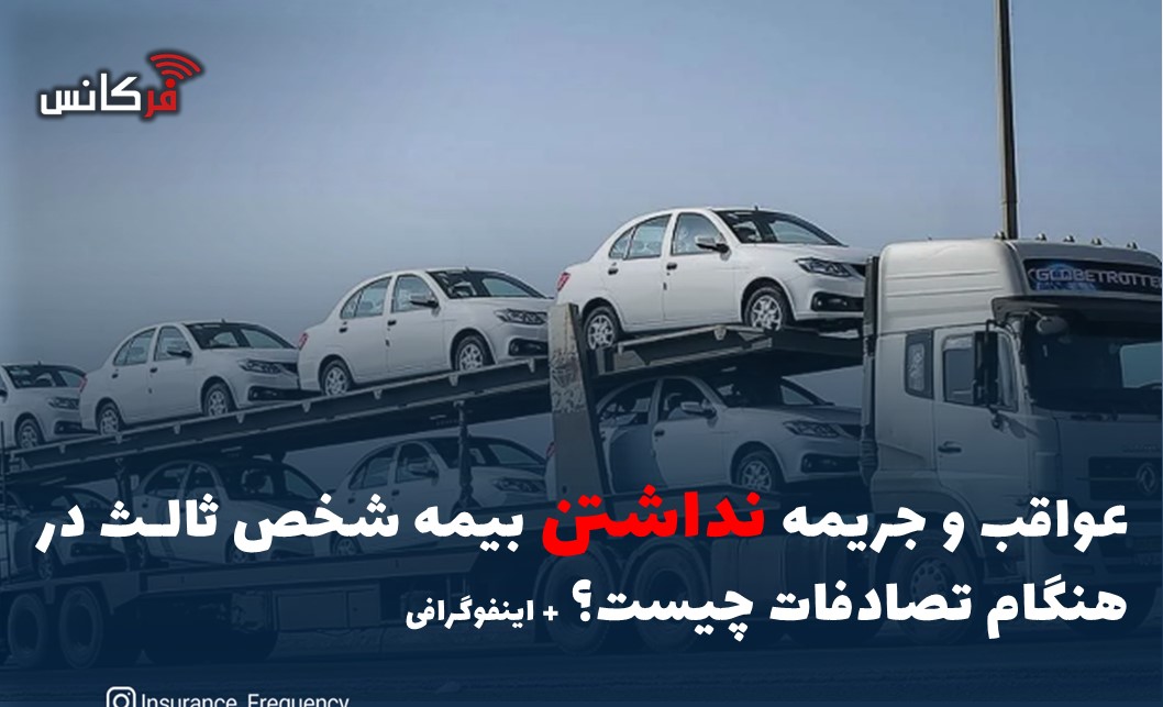 ثبت‌نام سایپا؛ حاشیه سود کدام محصول بیشتر است؟