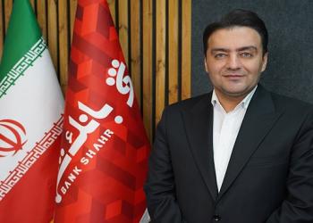 آغاز اعطای تسهیلات دانشجویی به دانشجویان دانشگاه آزاد از سوی بانک شهر