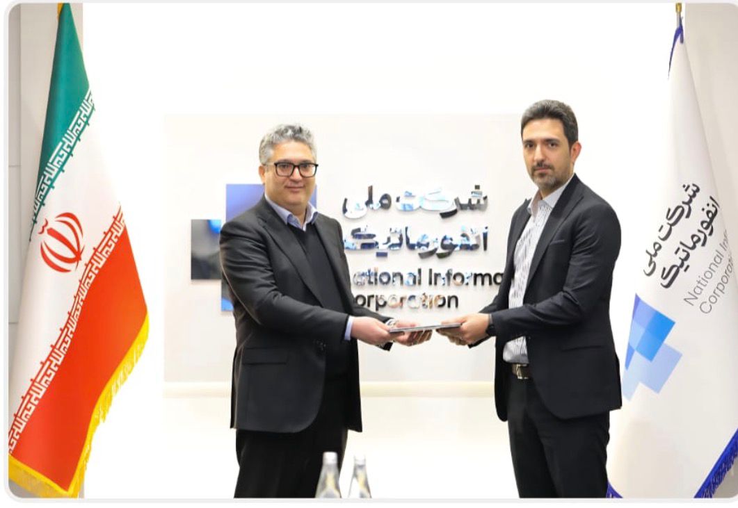 سید محمد سعید طباطبایی مدیرعامل شرکت خدمات انفورماتیک شد