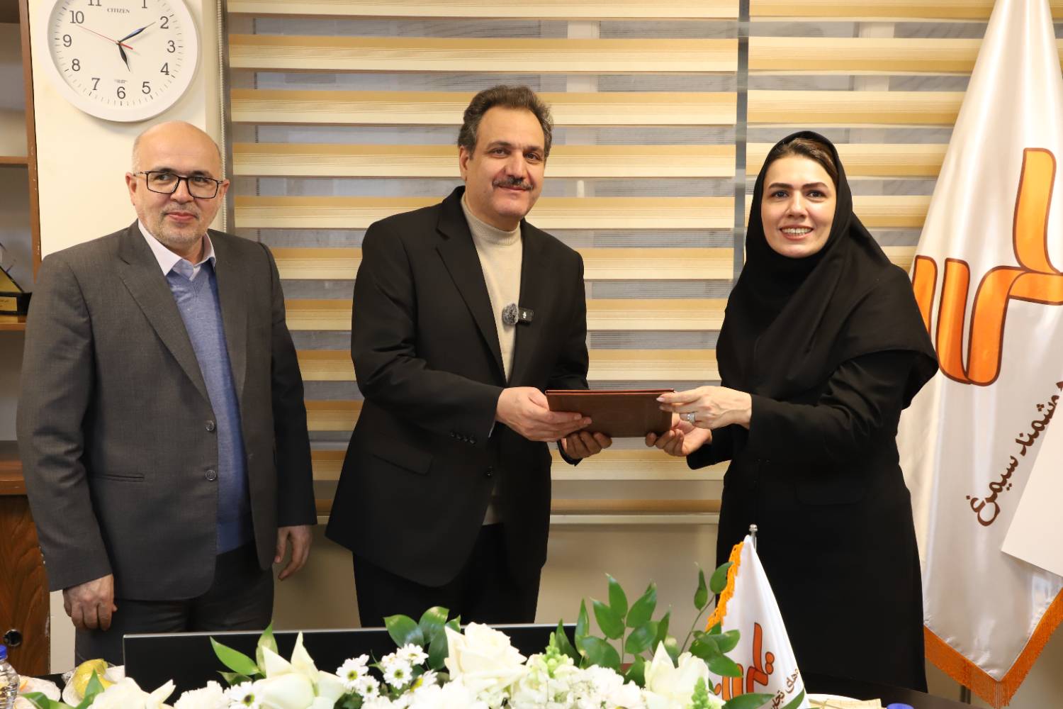 الهام فراهانی به سمت مدیرعاملی شرکت ایده‌های تجارت هوشمند سیمرغ منصوب شد