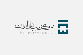 دوشنبه ۱۵۸ میلیون دلار در بازار ارز تجاری مرکز مبادله ایران معامله شد