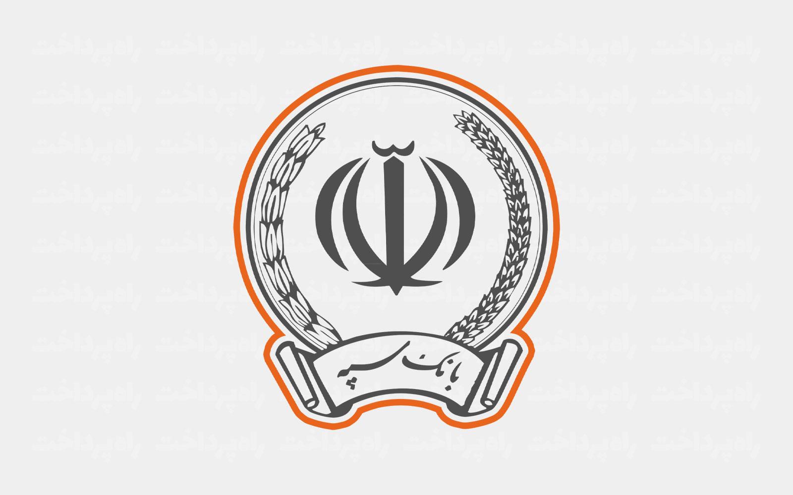 بانک سپه اعمال محدودیت در خدمات ساتنا را تکذیب کرد