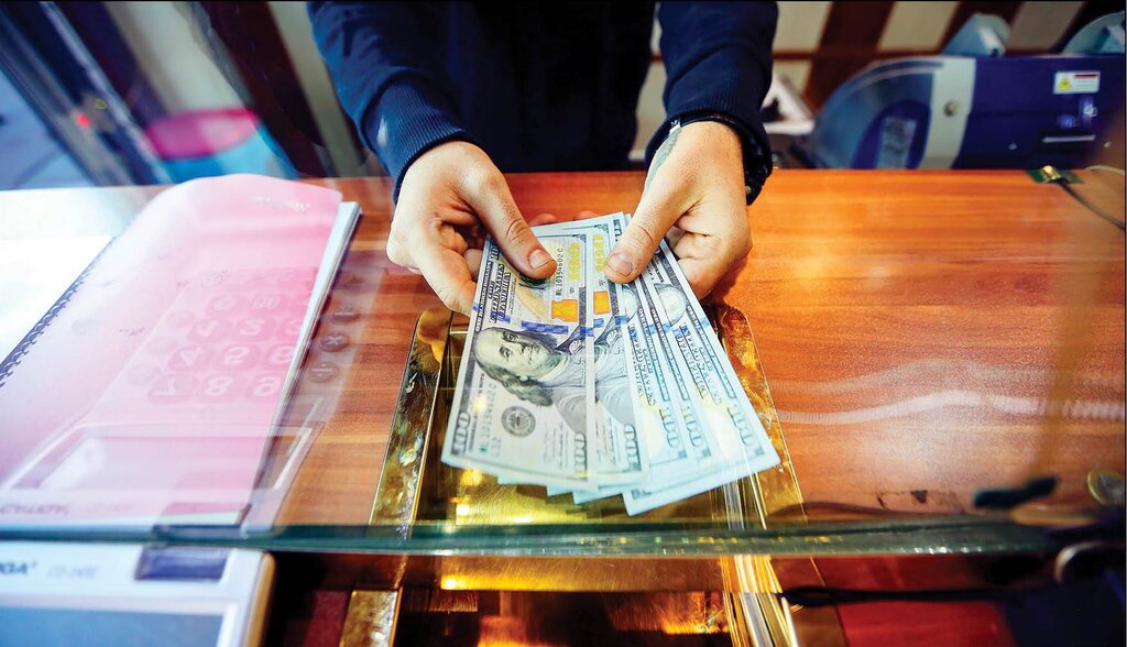 جدیدترین قیمت ارز در بازار آزاد و مرکز مبادله