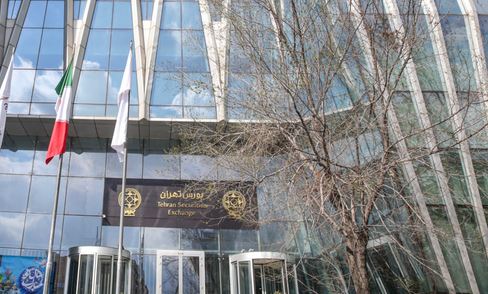 حد اعتباری شرکت‌های کارگزاری افزایش یافت