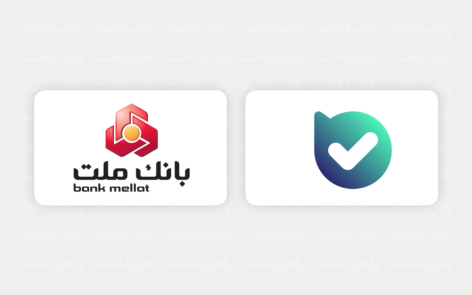 دریافت تمام پیام‌های واریز و برداشت بانک ملت در اپلیکیشن بله