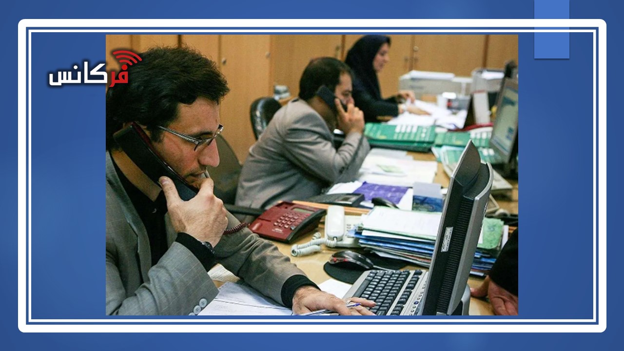 بانک ها از فردا با حداکثر شعب فعال هستند
