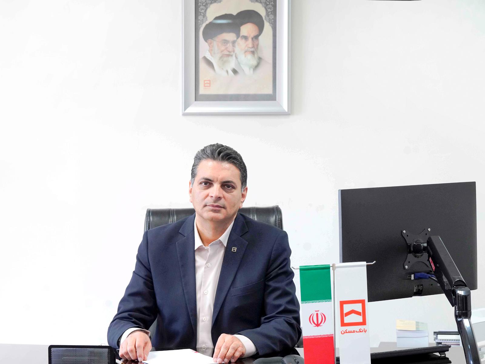 پیگیری جریان معاملات اوراق تسهیلات مسکن