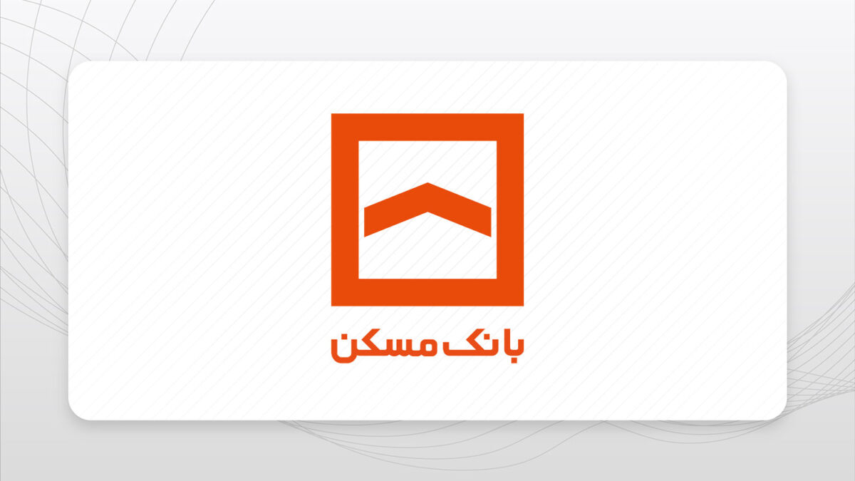 خورسندیان: بازرسان بانک در شعب کشیک بر فرایند خدمت رسانی به مشتریان نظارت کنند