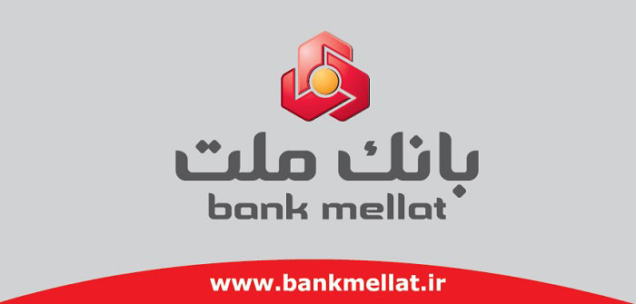 بازدیدهای مستمر و روزانه مدیرعامل و مدیران بانك ملت از شعب و واحدهای ستادی