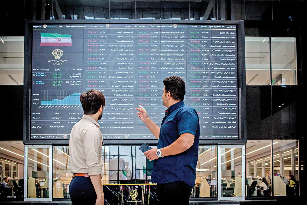 شرایط فعالیت بورس‌ها و بازارها در هفته جاری اعلام شد