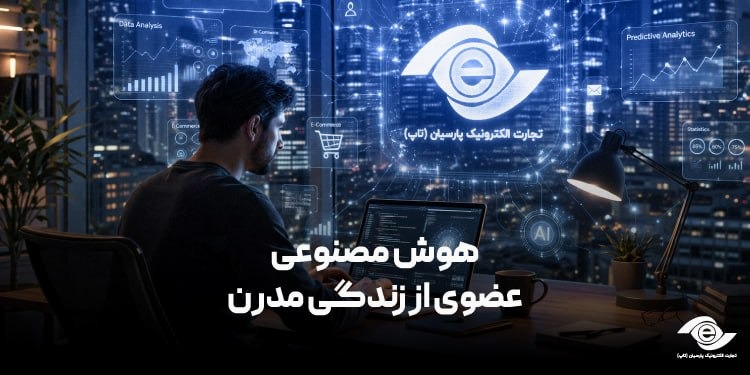 درآمد هزار میلیاردی «رتاپ» در یک ماه