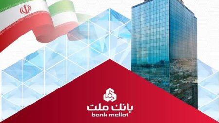 امكان مشاهده باجه های عصر بانك ملت در سامانه نقشه ملت