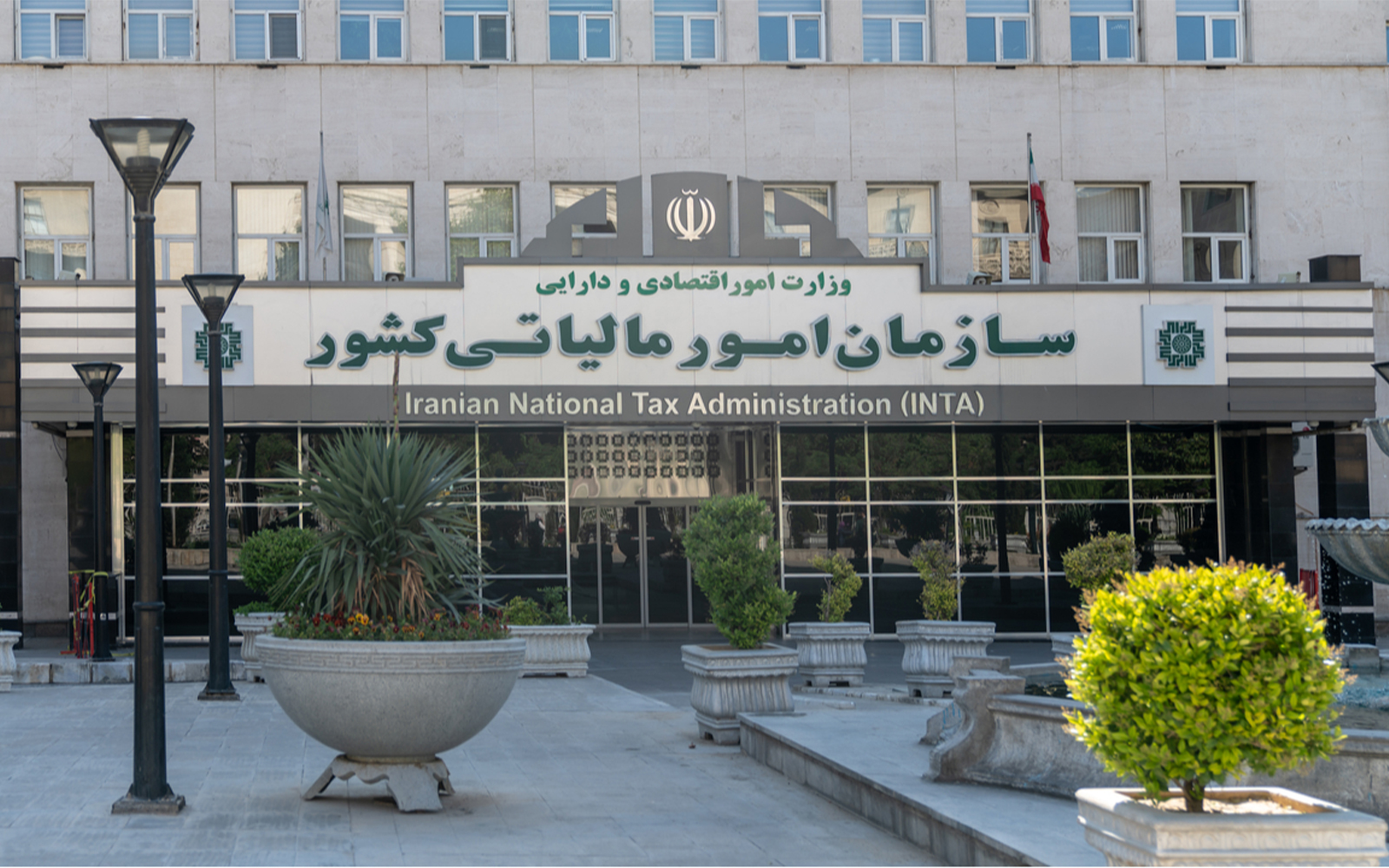 شرط اصلی برخورداری از نرخ صفر و معافیت مالیاتی اعلام شد