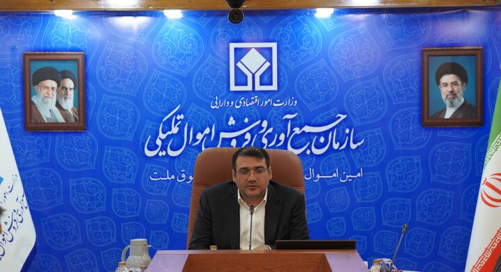 برگزاری ۶۹۹ حراج خرده فروشی در سال ۱۴۰۴