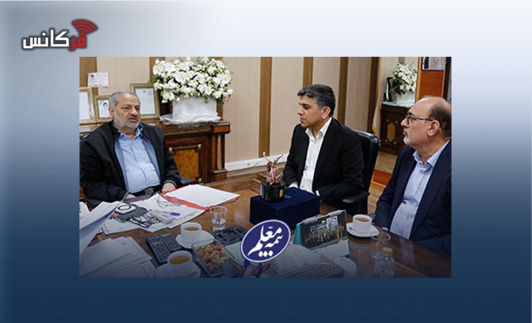 تأکید بر توسعه خدمات بیمه‌ای فرهنگیان