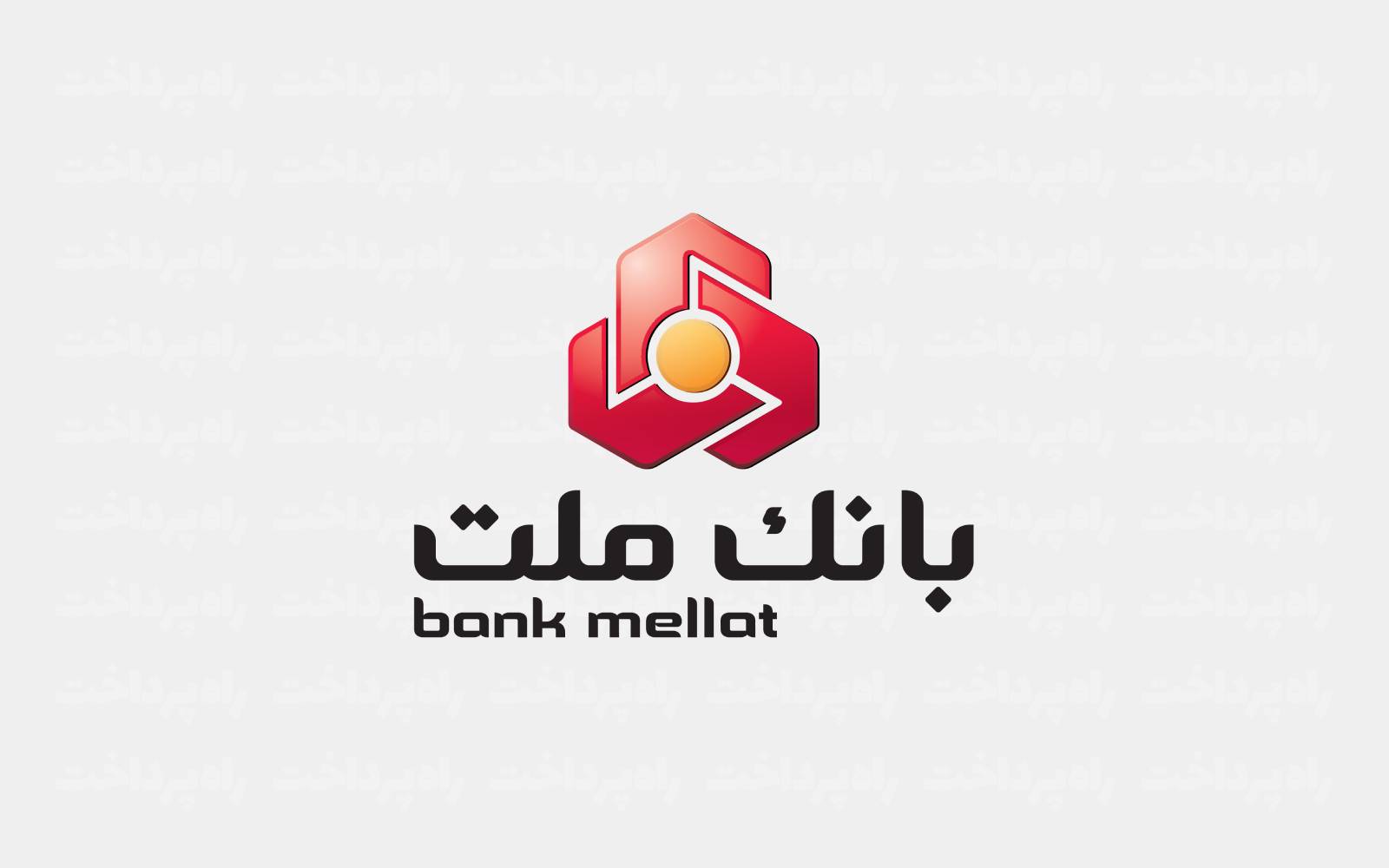 محصول جدید «تیما» بانک ملت برای تأمین مالی کسب‌وکارها عرضه شد