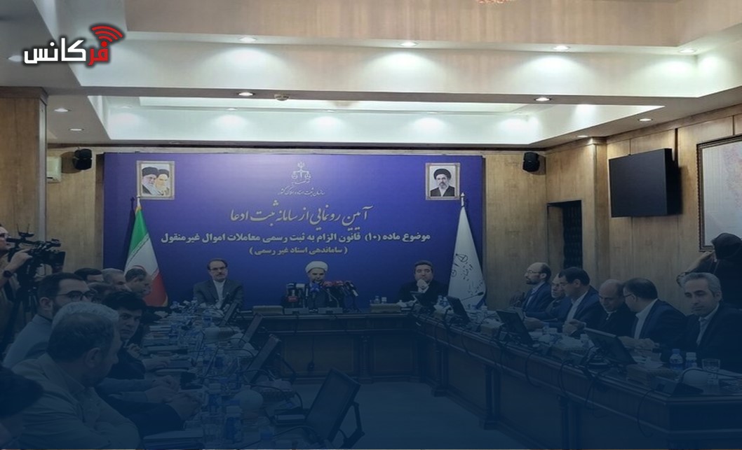 نظارت بر پول بازار مسکن آغاز شد