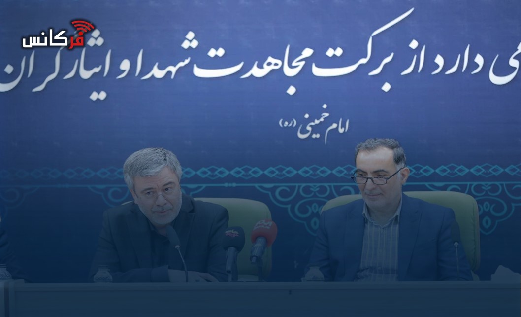 تجلیل از دکتر جباری به عنوان نخبه ایثارگر شبکه اقتصادی کشور