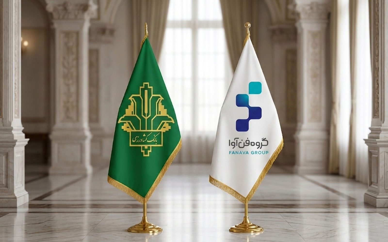 فن‌آوا کارت به بانک کشاوری واگذار شد؛ مهاجرت فن‌آوا از «پرداخت الکترونیک» به «پرداخت دیجیتال»