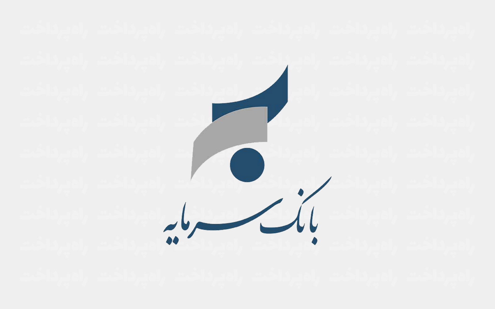 بانک سرمایه خدمات پذیرش چک الکترونیک را در اپلیکیشن تک‌بانک عملیاتی کرد