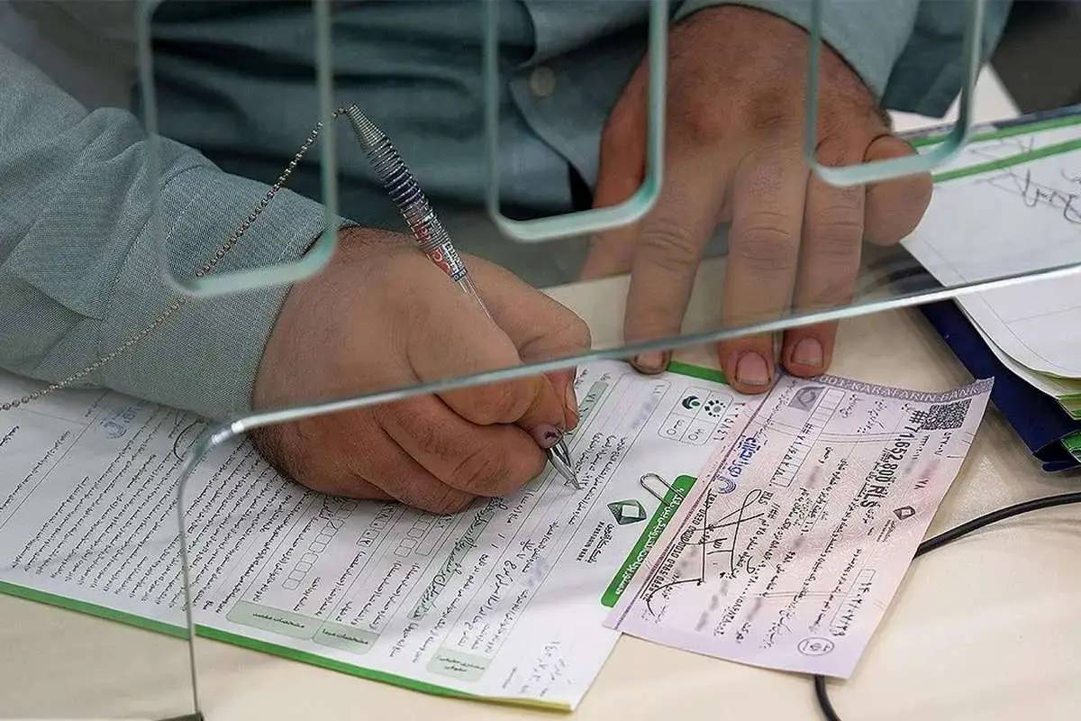 بازگشت محدودیت چک برگشتی و وام زیر ۷۰۰ میلیون از امروز