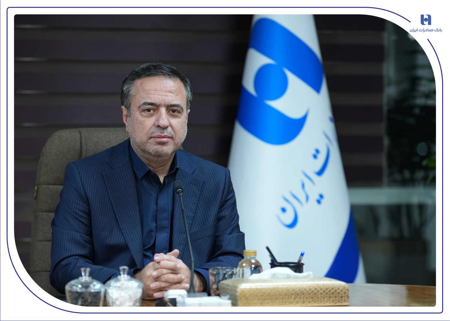 قربان اسکندری سرپرست بانک صادرات شد