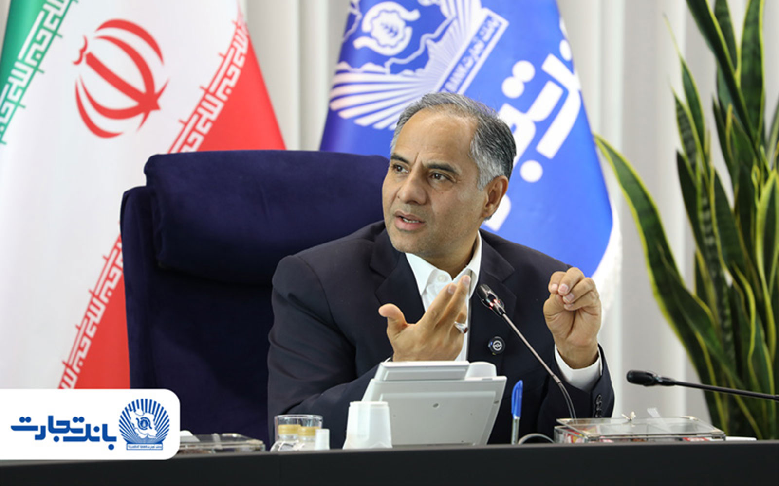 مدیرعامل بانک تجارت از تغییر ریل این بانک به سوی بانکداری فعال خبر داد