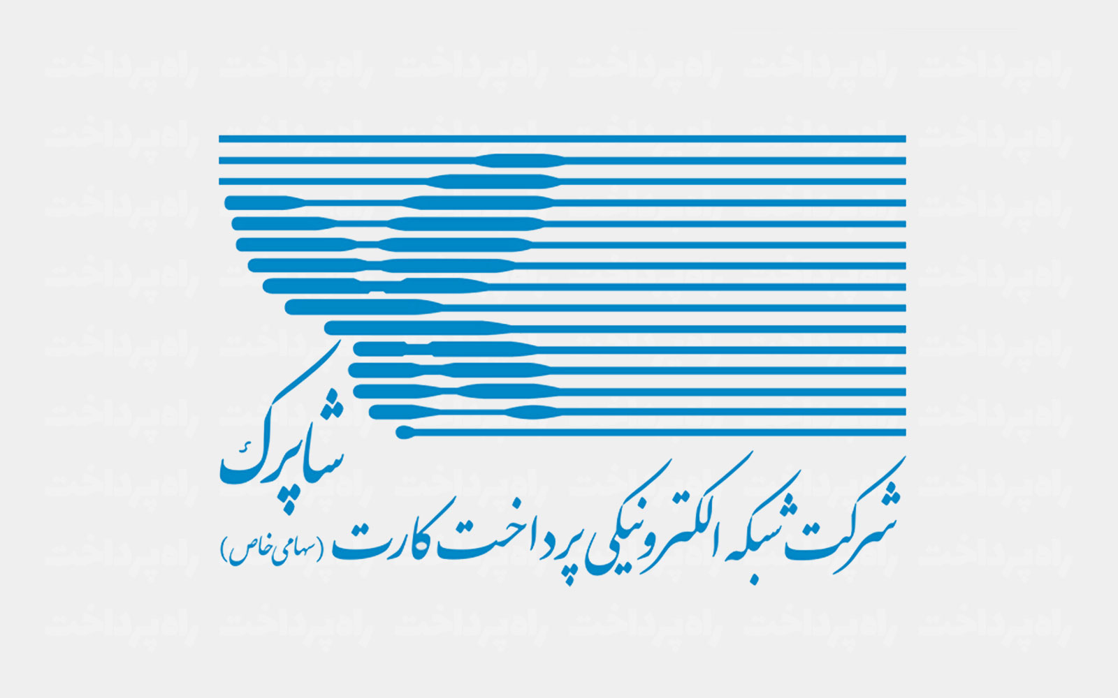 ارزش حقیقی تراکنش‌ها ۱۳.۵ درصد در فروردین‌ماه ۱۴۰۵ افت کرد