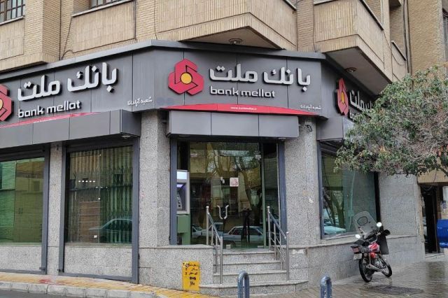 وبملت در آستانه عبور از مقاومت داینامیک؛ نگاه بازار به هدف ۱۵۰۰ ریالی