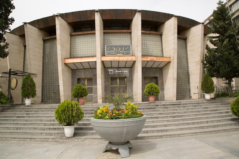 حمایت قاطع بانک مسکن از آسیب دیدگان جنگ