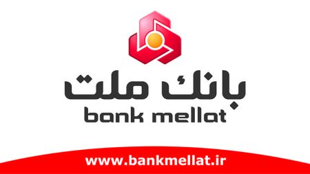 تبیین اقدامات لازم در صورت مفقودی یا سرقت چك